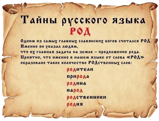 iJgseOgih6M (604x460, 425Kb)