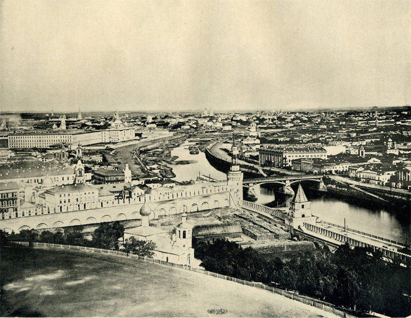 Москва 1870